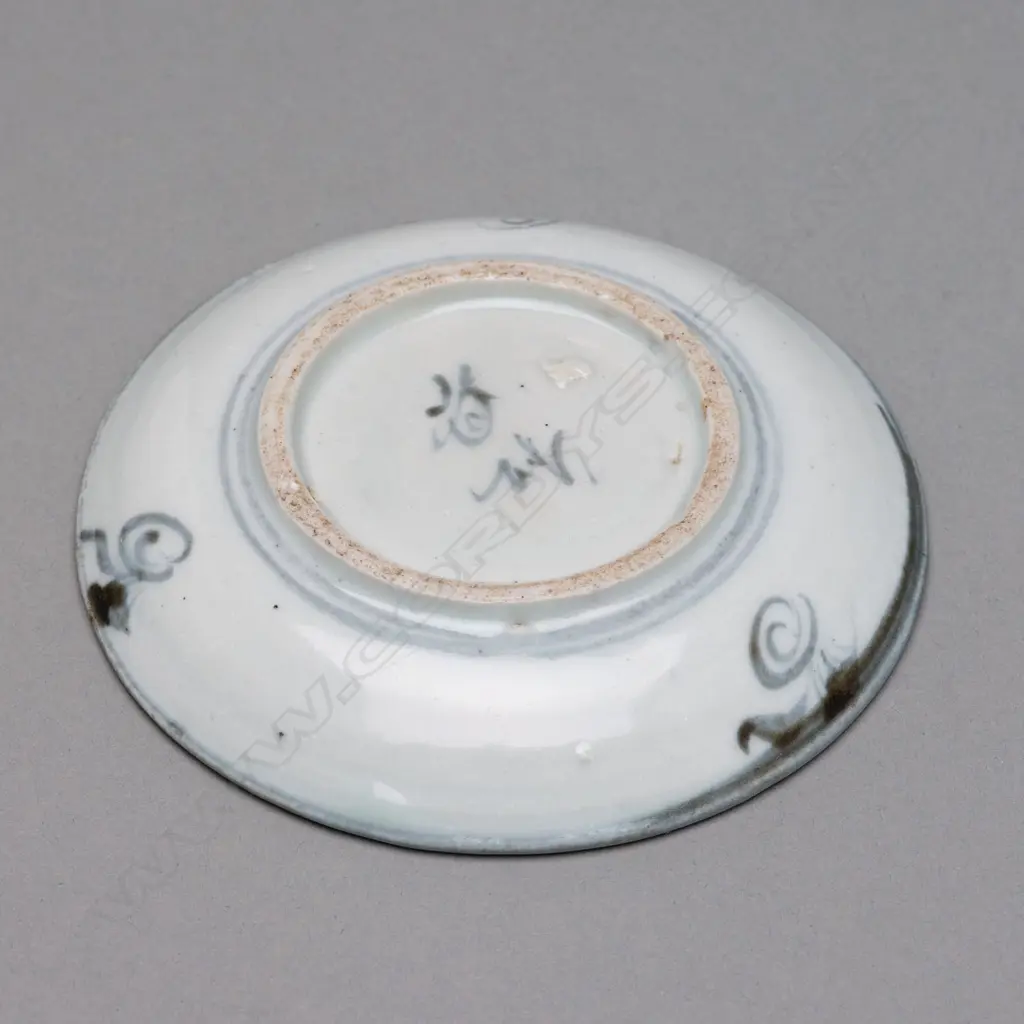 Small Zhangzhou porcelain dish - China - 17thC, Image 1++